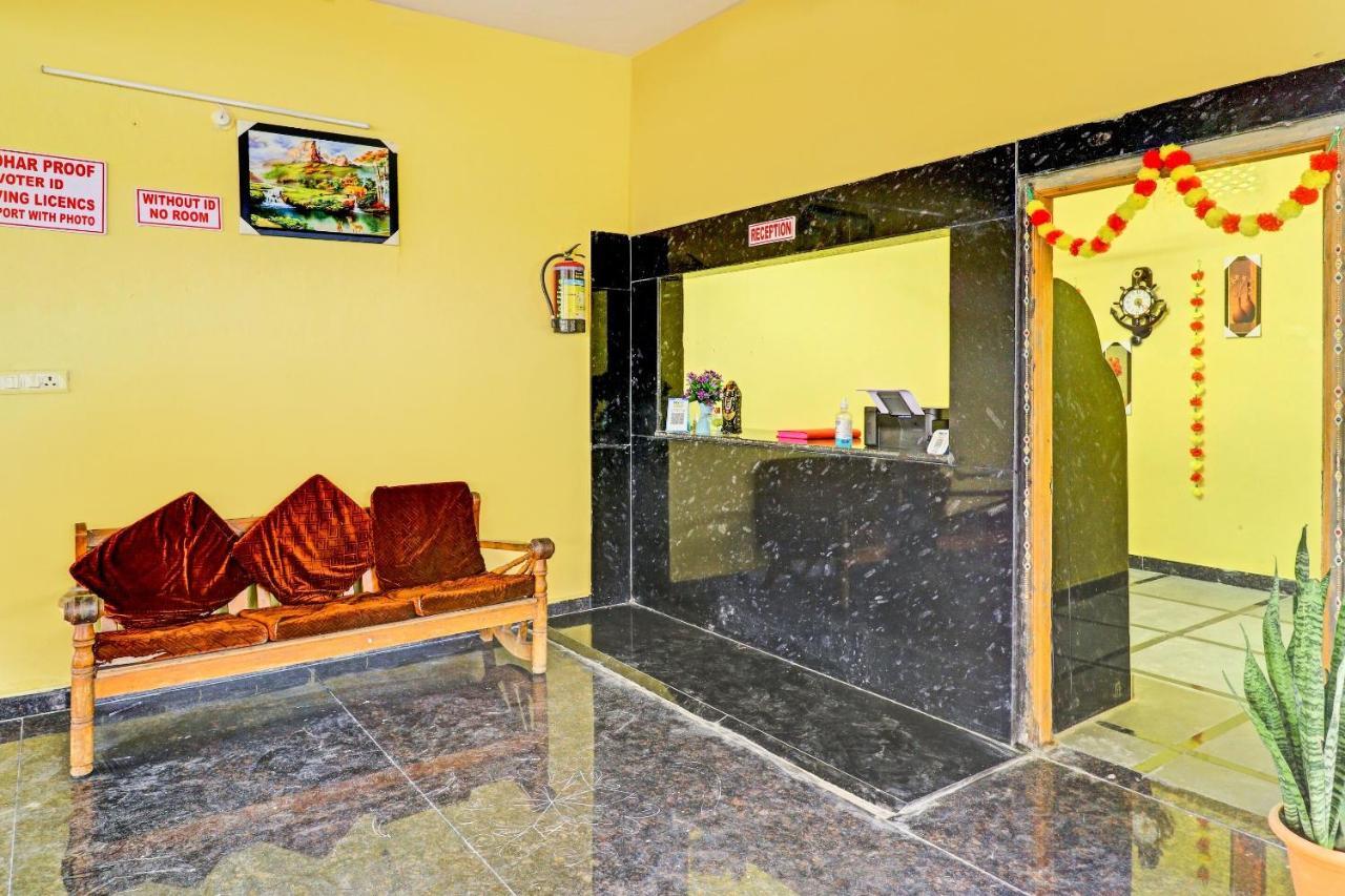 Oyo 81589 Aruna Dwraka Homes Hajdarabad Zewnętrze zdjęcie
